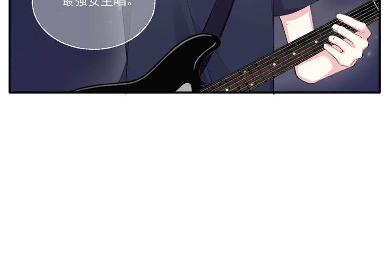 第48话 最强女主唱(1/2)-第48话