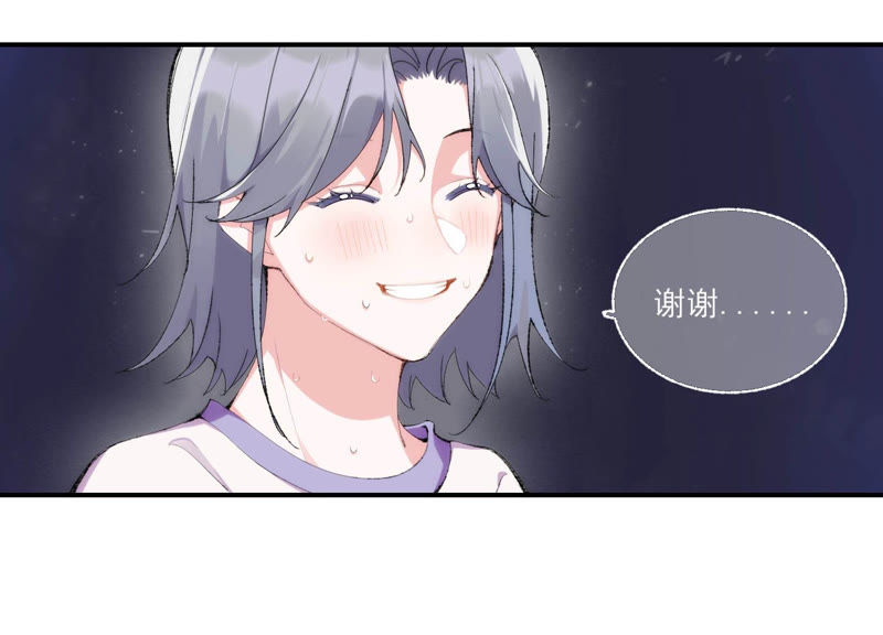 第48话 最强女主唱(1/2)-第48话