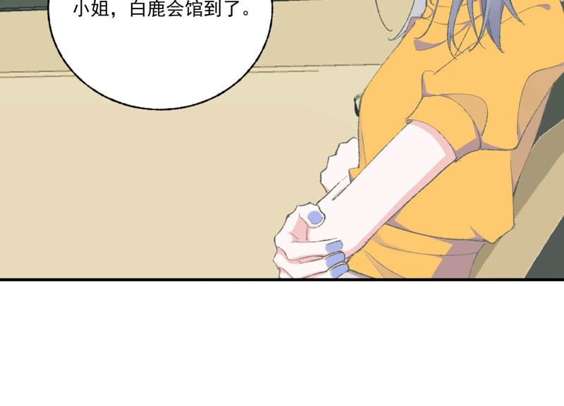 第48话 最强女主唱(1/2)-第48话