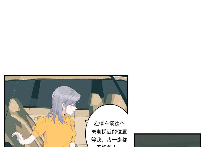 第48话 最强女主唱(1/2)-第48话