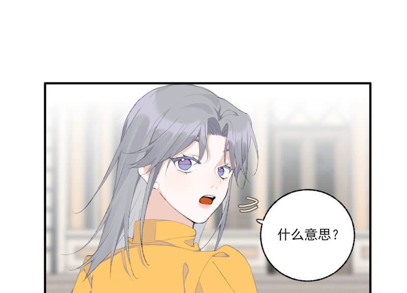 第48话 最强女主唱(1/2)-第48话