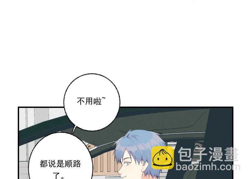 第48话 最强女主唱(1/2)-第48话