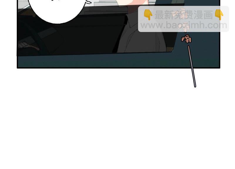 第48话 最强女主唱(1/2)-第48话