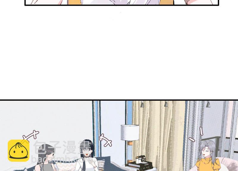 第48话 最强女主唱(1/2)-第48话