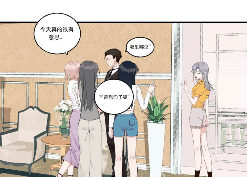 第48话 最强女主唱(1/2)-第48话