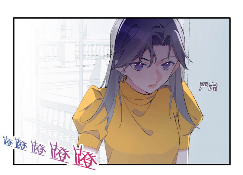 第48话 最强女主唱(1/2)-第48话