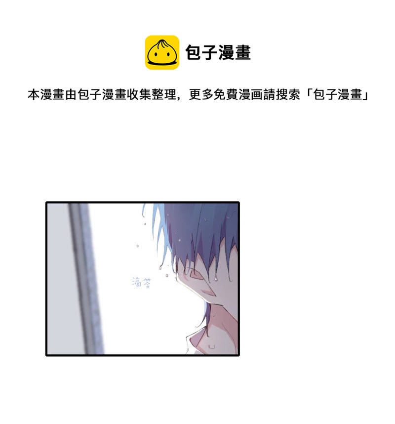 第50话 过激反应(1/2)-第50话