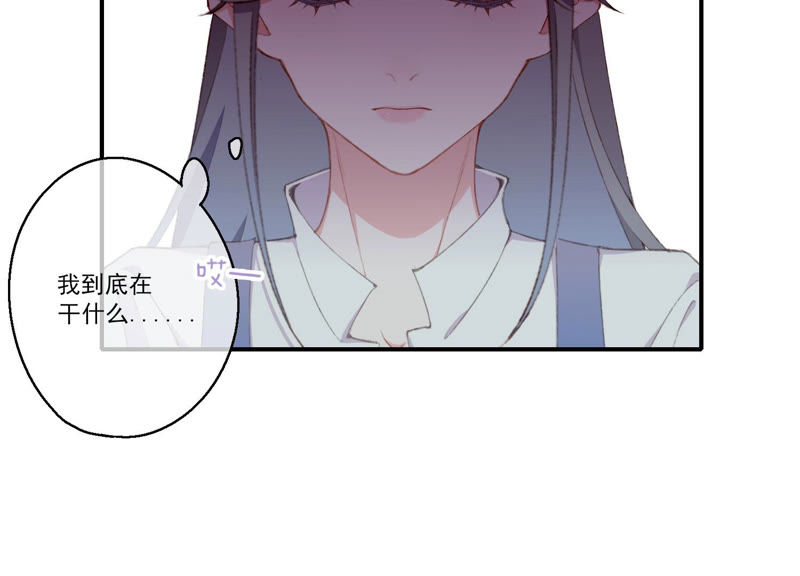 第50话 过激反应(1/2)-第50话