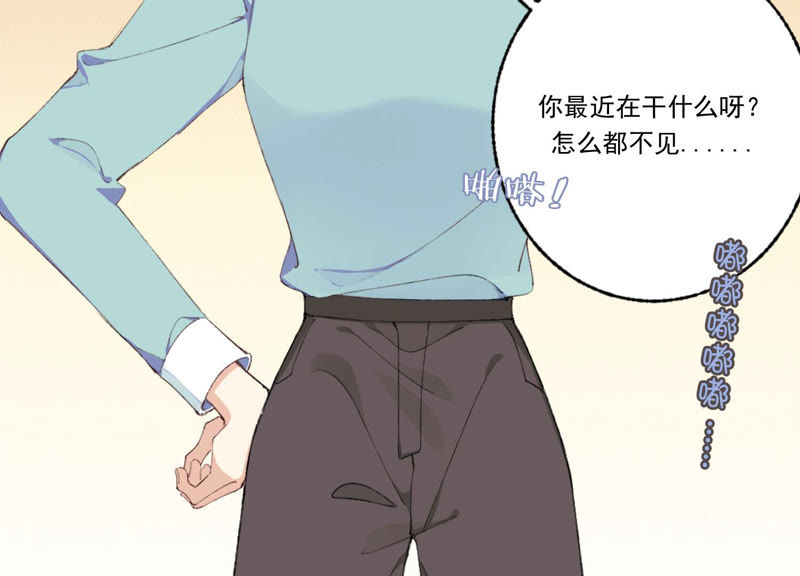 第50话 过激反应(1/2)-第50话