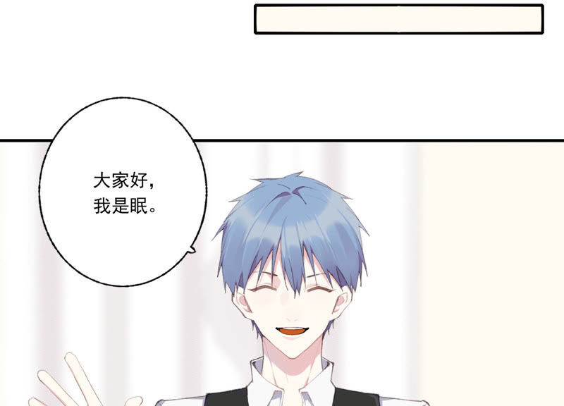 第50话 过激反应(1/2)-第50话