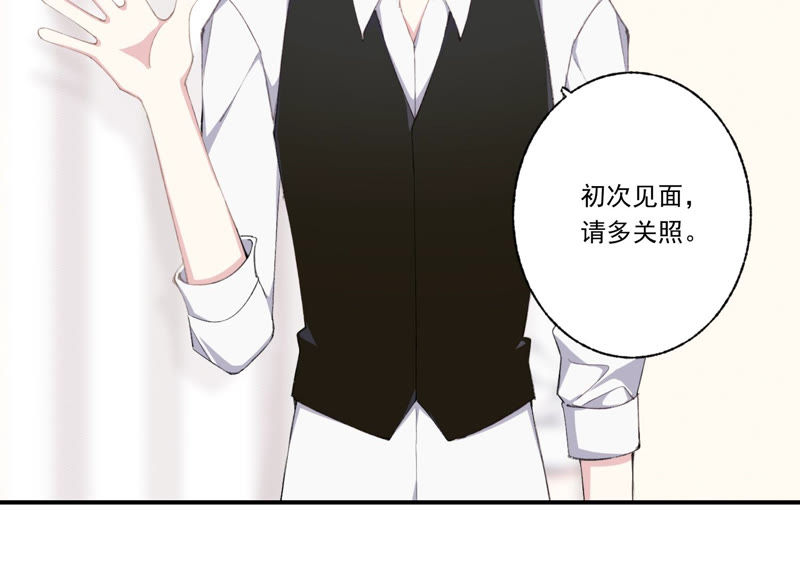 第50话 过激反应(1/2)-第50话