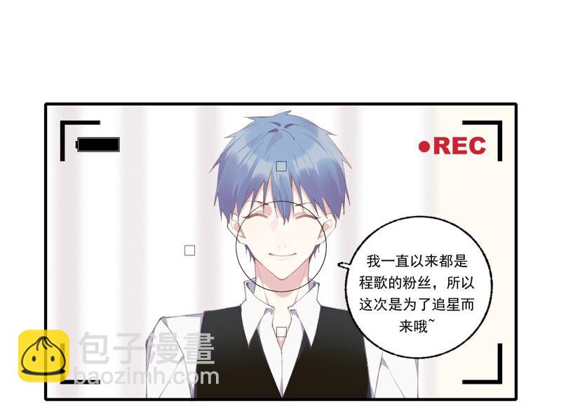 第50话 过激反应(1/2)-第50话