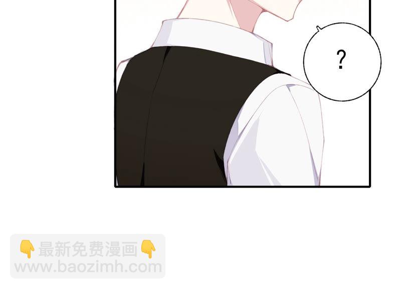 第50话 过激反应(1/2)-第50话