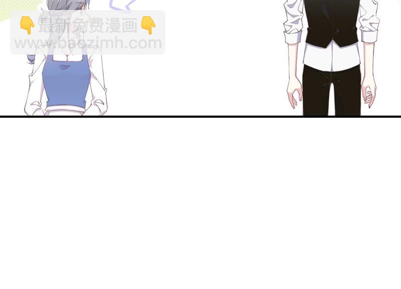 第50话 过激反应(1/2)-第50话