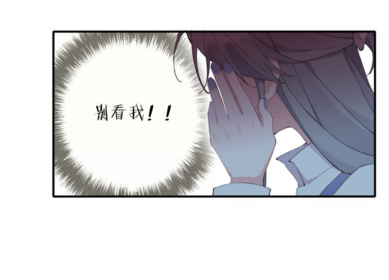 第50话 过激反应(1/2)-第50话