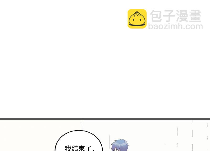 第50话 过激反应(1/2)-第50话