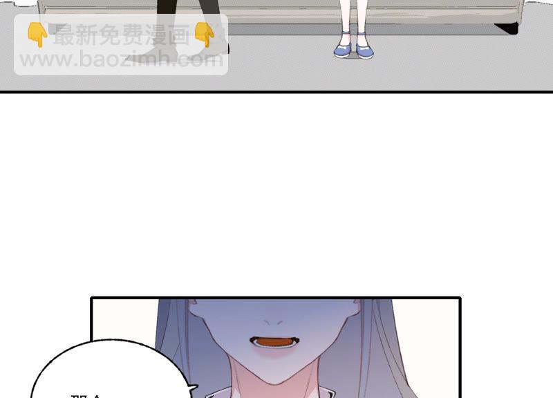 第50话 过激反应(1/2)-第50话