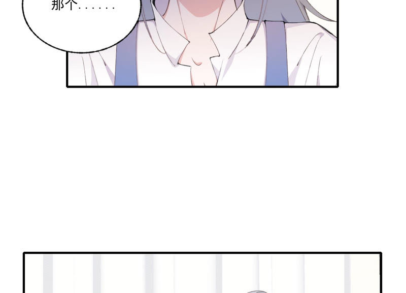 第50话 过激反应(1/2)-第50话