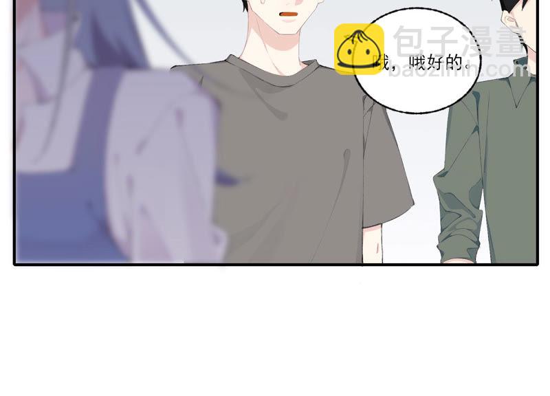 第50话 过激反应(1/2)-第50话