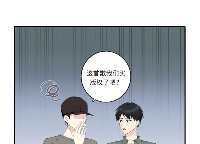 第50话 过激反应(1/2)-第50话