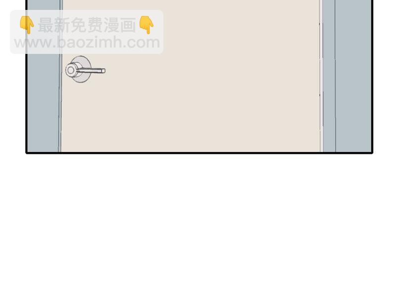 第52话 危险的喜欢(1/2)-第52话