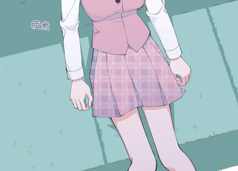 第52话 危险的喜欢(1/2)-第52话