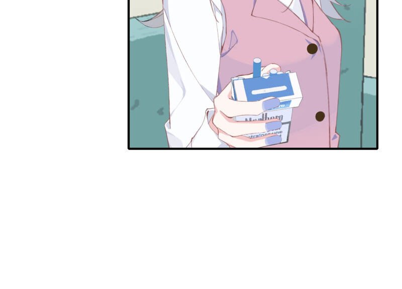 第52话 危险的喜欢(1/2)-第52话