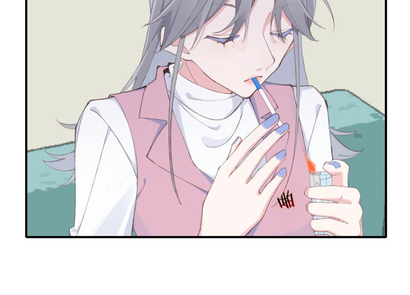 第52话 危险的喜欢(1/2)-第52话