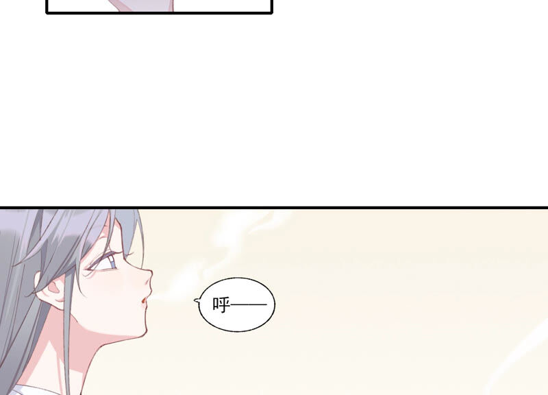 第52话 危险的喜欢(1/2)-第52话