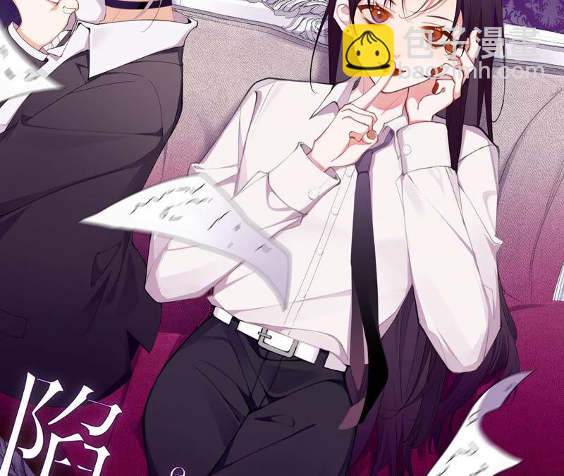 第54话 贝贝退出(1/2)-第54话