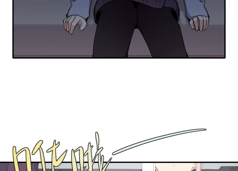 第54话 贝贝退出(1/2)-第54话