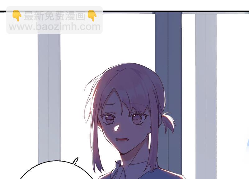 第54话 贝贝退出(1/2)-第54话