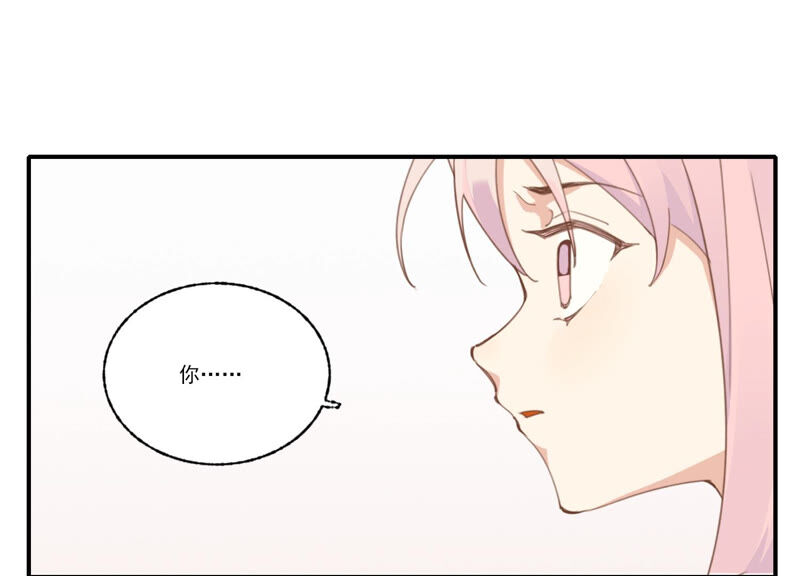 第54话 贝贝退出(1/2)-第54话