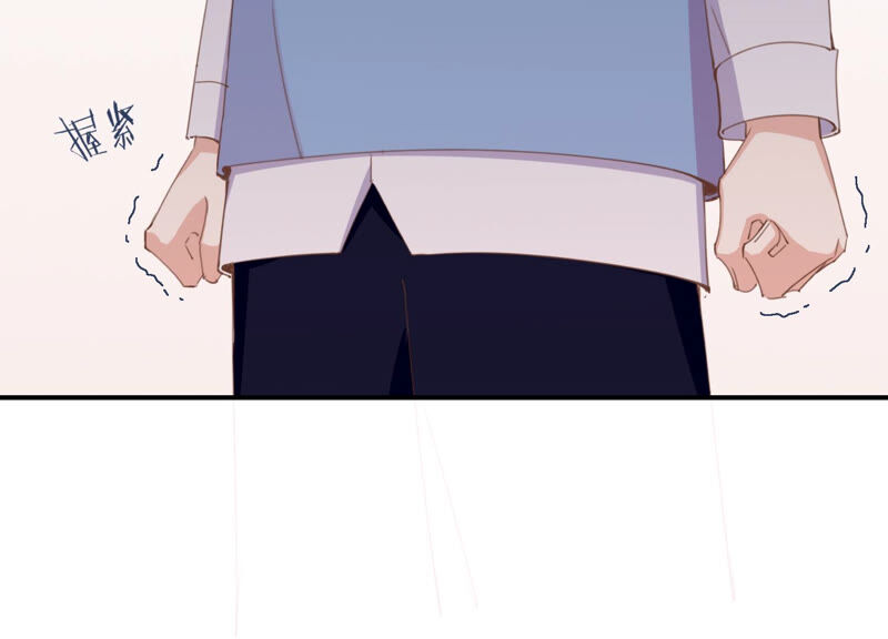 第54话 贝贝退出(1/2)-第54话