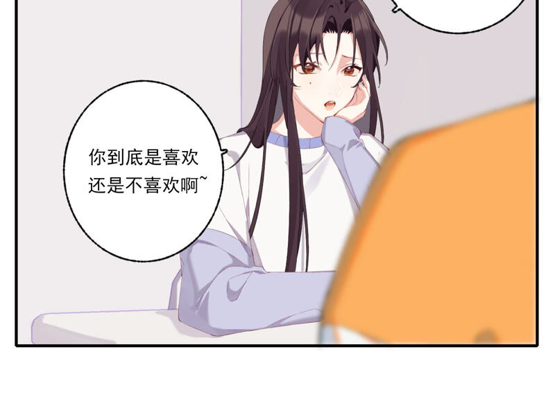 第56话 新生快乐(1/2)-第56话