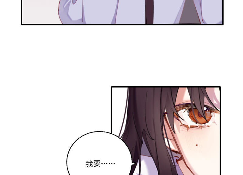 第56话 新生快乐(1/2)-第56话