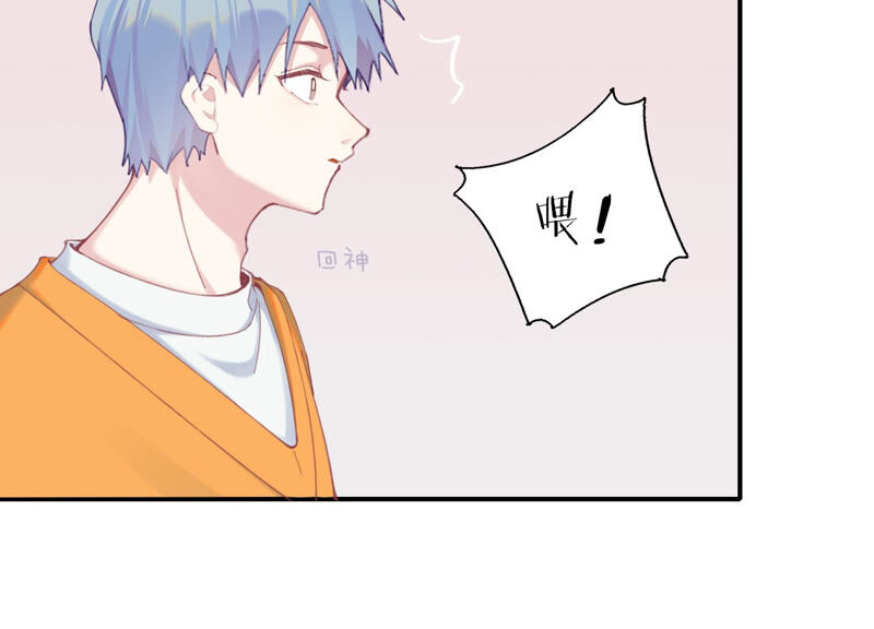 第56话 新生快乐(1/2)-第56话