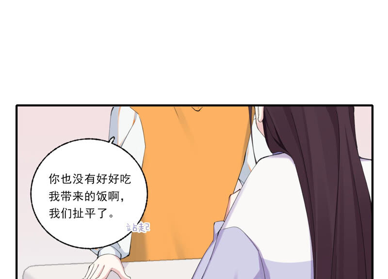 第56话 新生快乐(1/2)-第56话