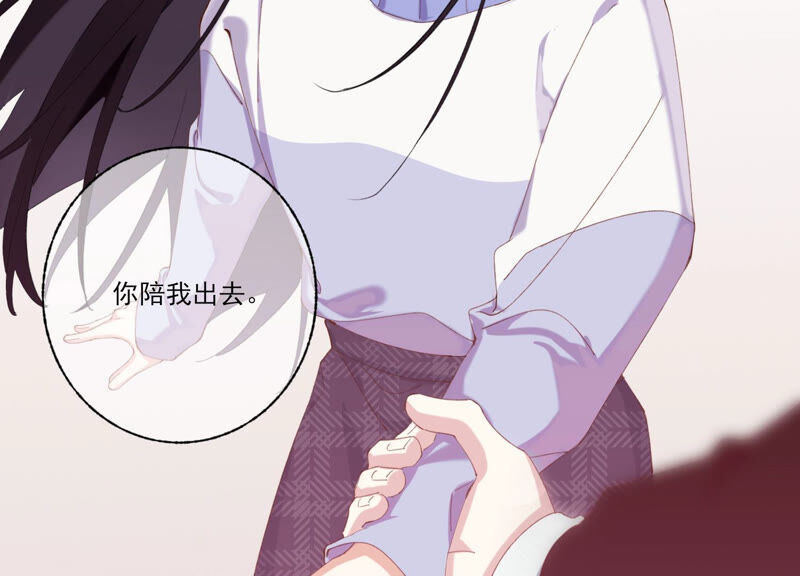 第56话 新生快乐(1/2)-第56话