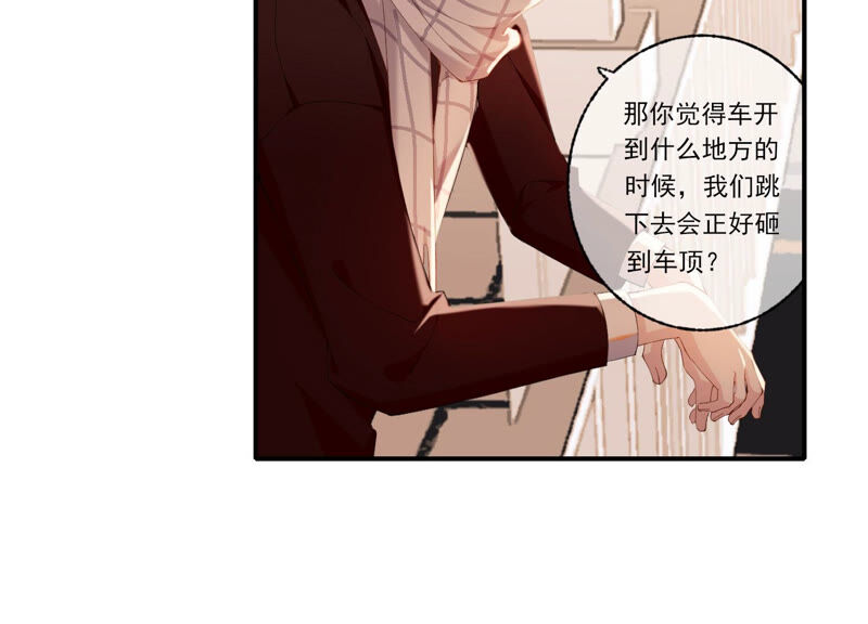 第56话 新生快乐(1/2)-第56话