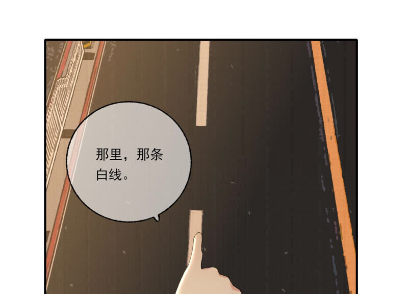 第56话 新生快乐(1/2)-第56话