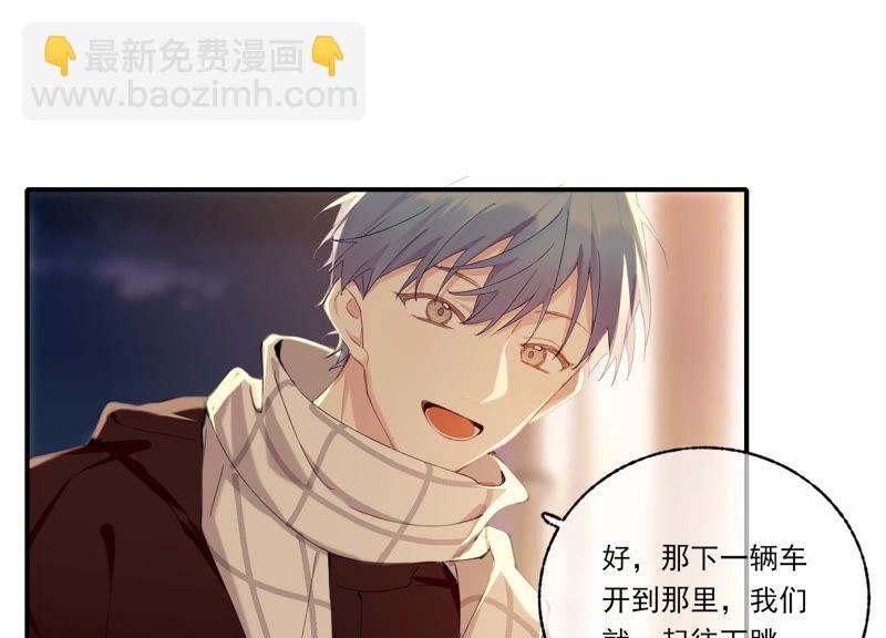 第56话 新生快乐(1/2)-第56话