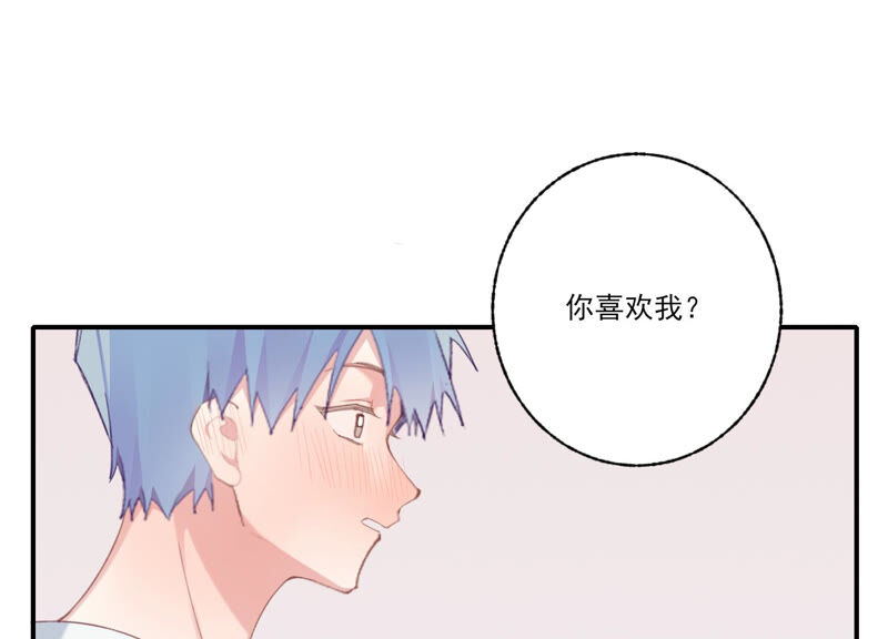 第56话 新生快乐(1/2)-第56话