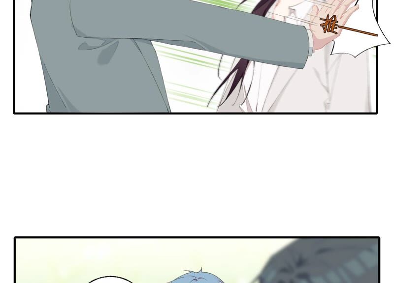 第58话 邀请(1/2)-第58话