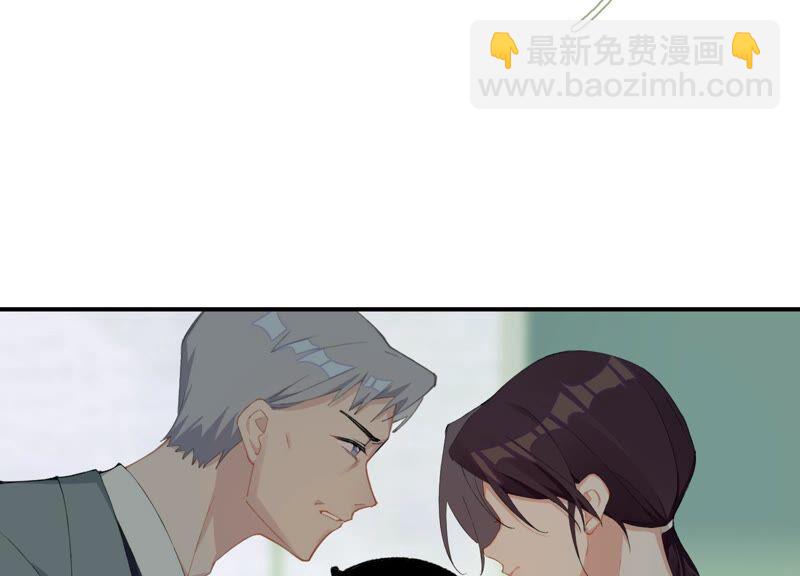 第58话 邀请(1/2)-第58话