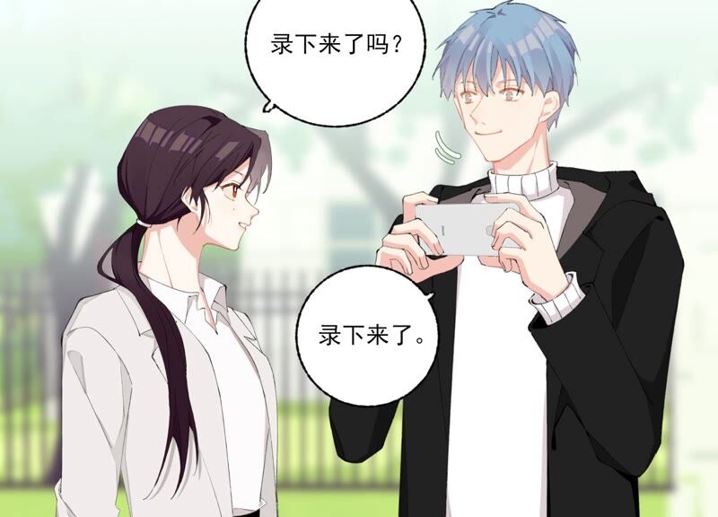 第58话 邀请(1/2)-第58话