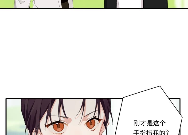 第58话 邀请(1/2)-第58话