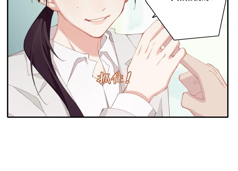 第58话 邀请(1/2)-第58话