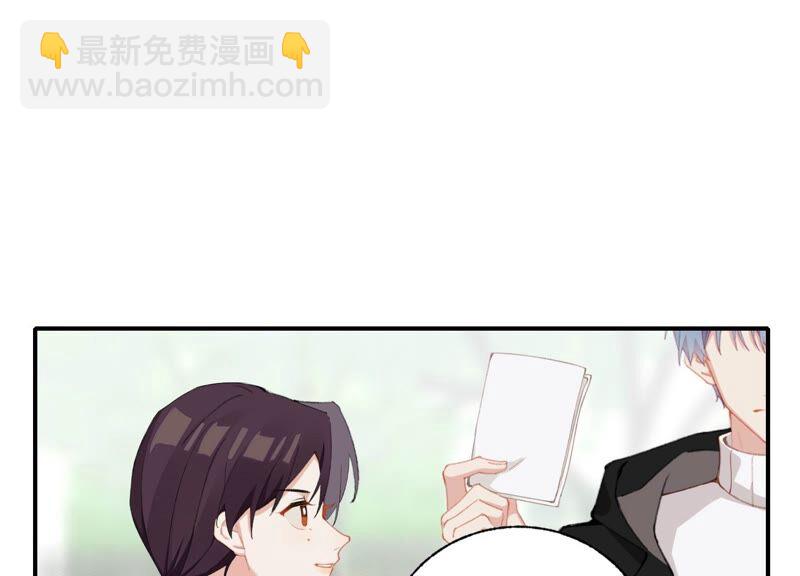 第58话 邀请(1/2)-第58话