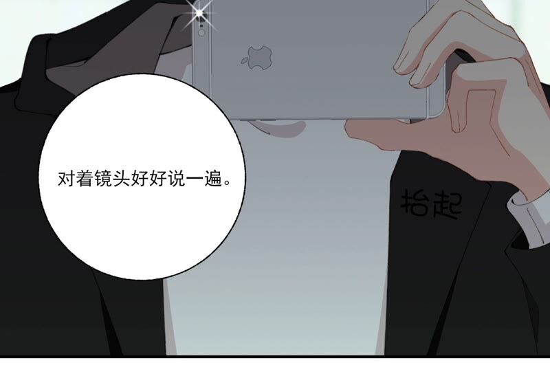 第58话 邀请(1/2)-第58话